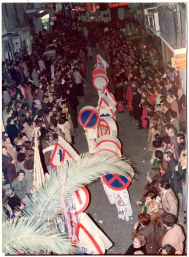 Els primers passos cap a la democràcia (1976-1978)